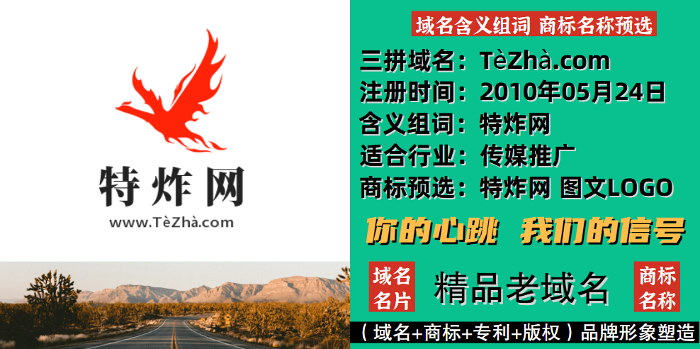 �̱�ע��ǰ��֪ʶ����